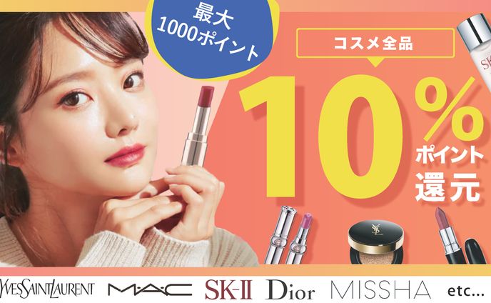 バナー、price list✦