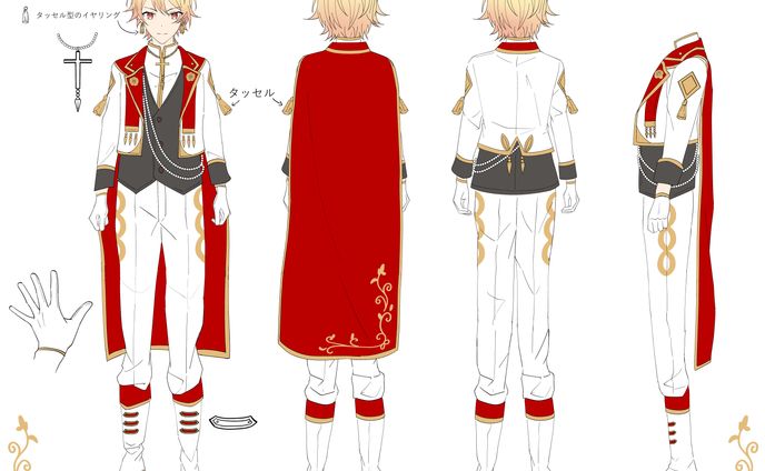 衣装デザイン応募作品