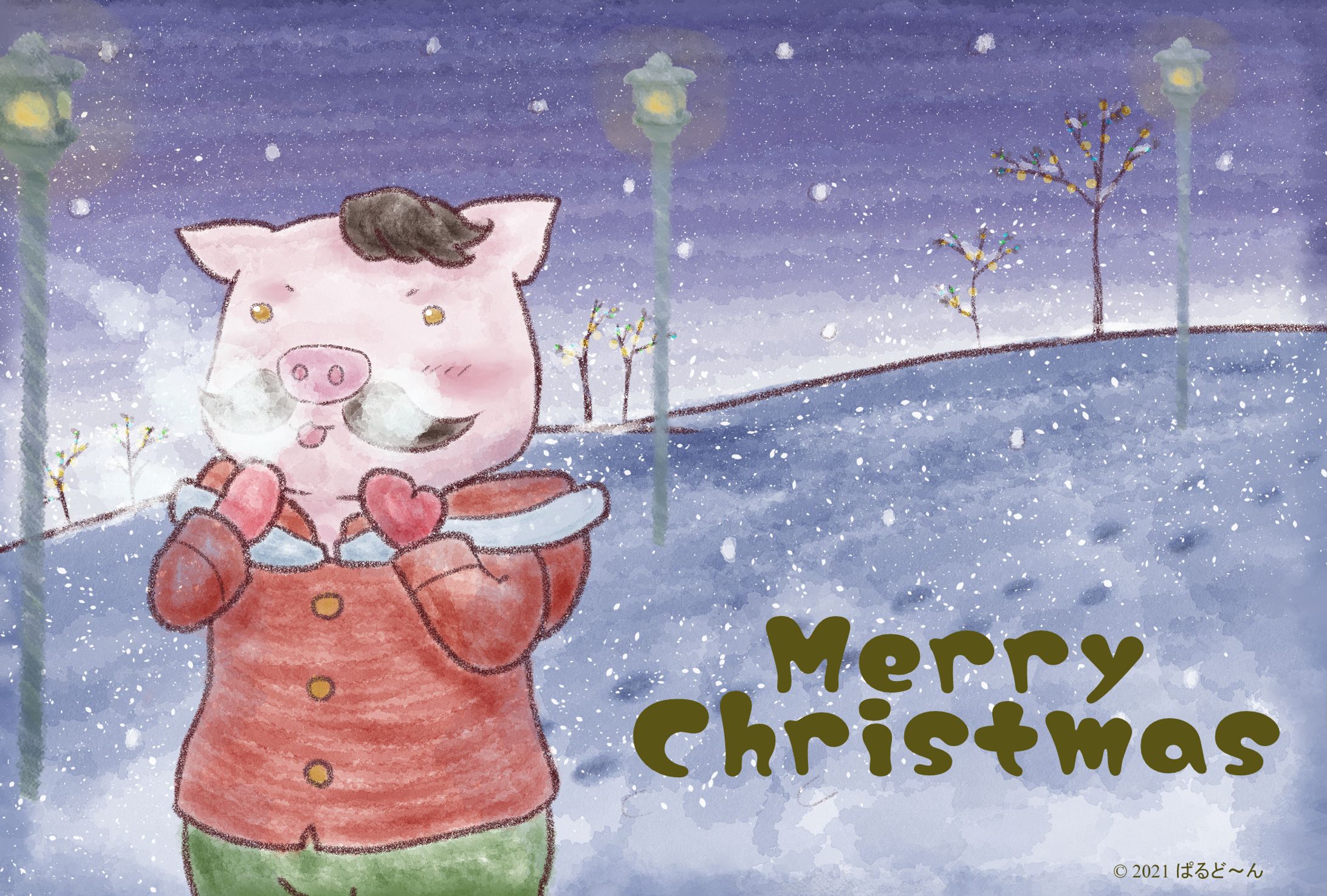 ぱるど～んのホワイトクリスマス2021-1