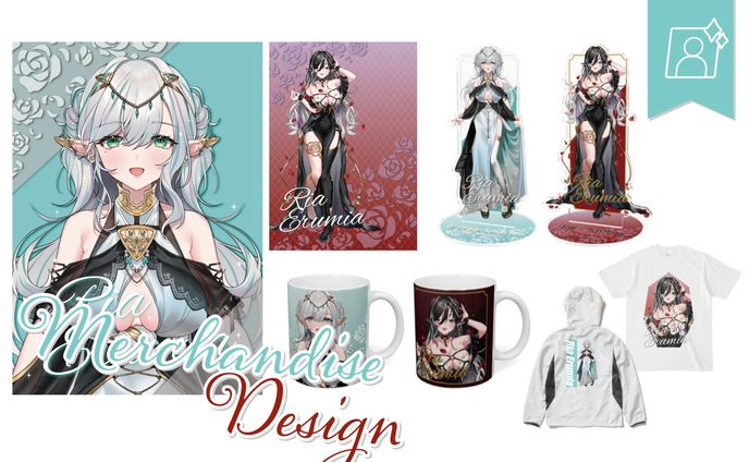 [グッズデザイン]リア•エルミアさま