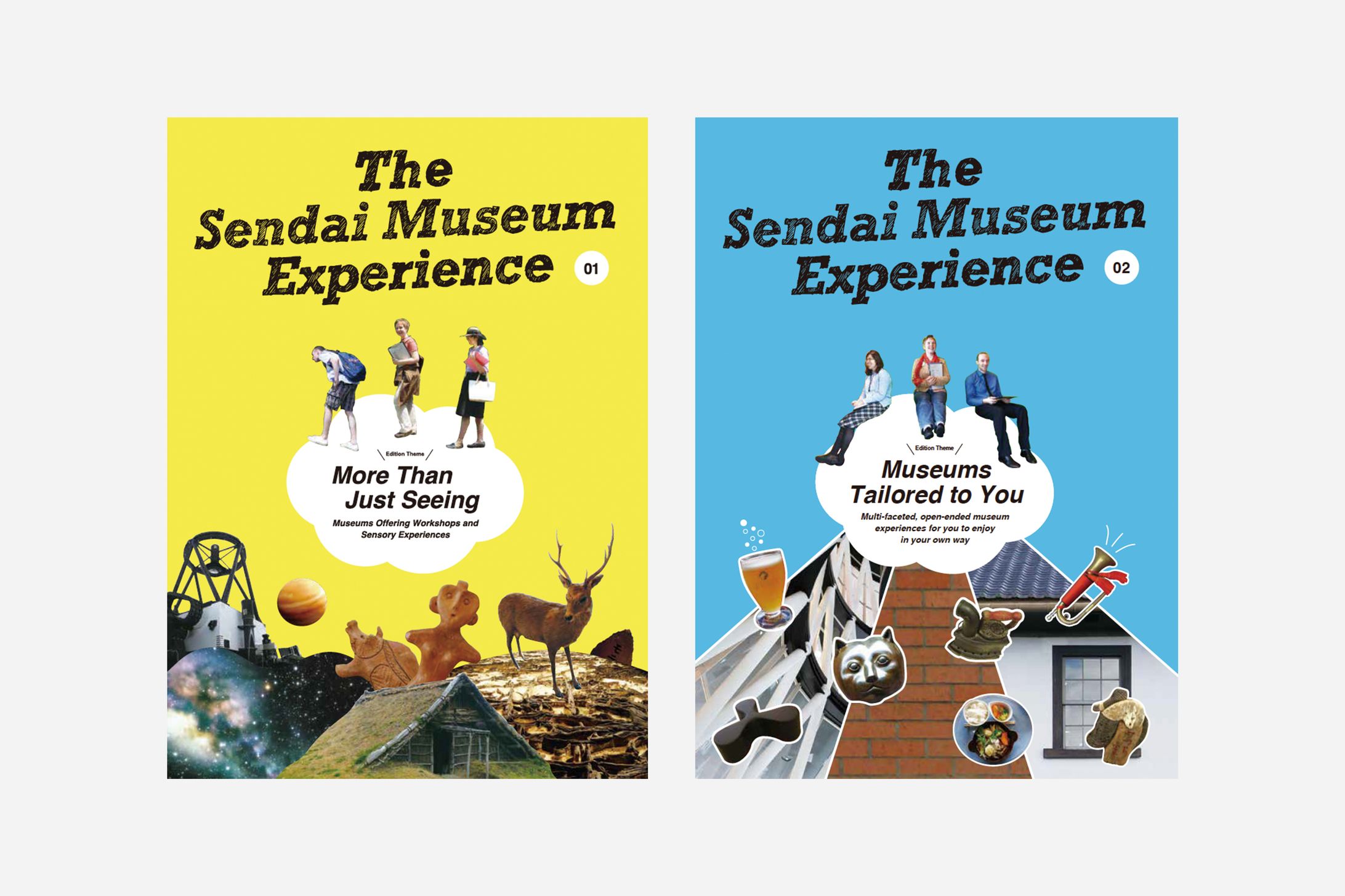 The Sendai Museum Experience-1