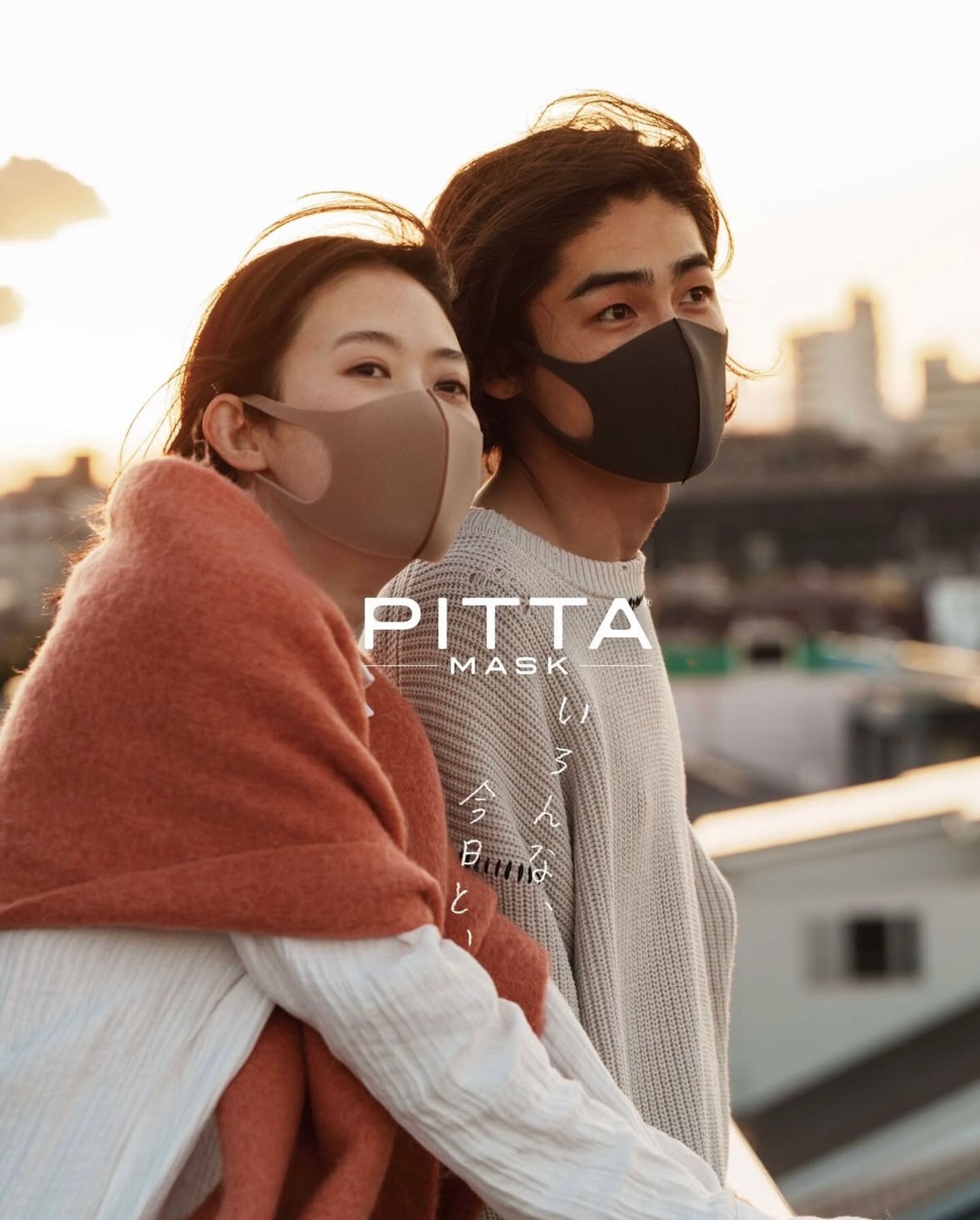 PITTA MASK-1