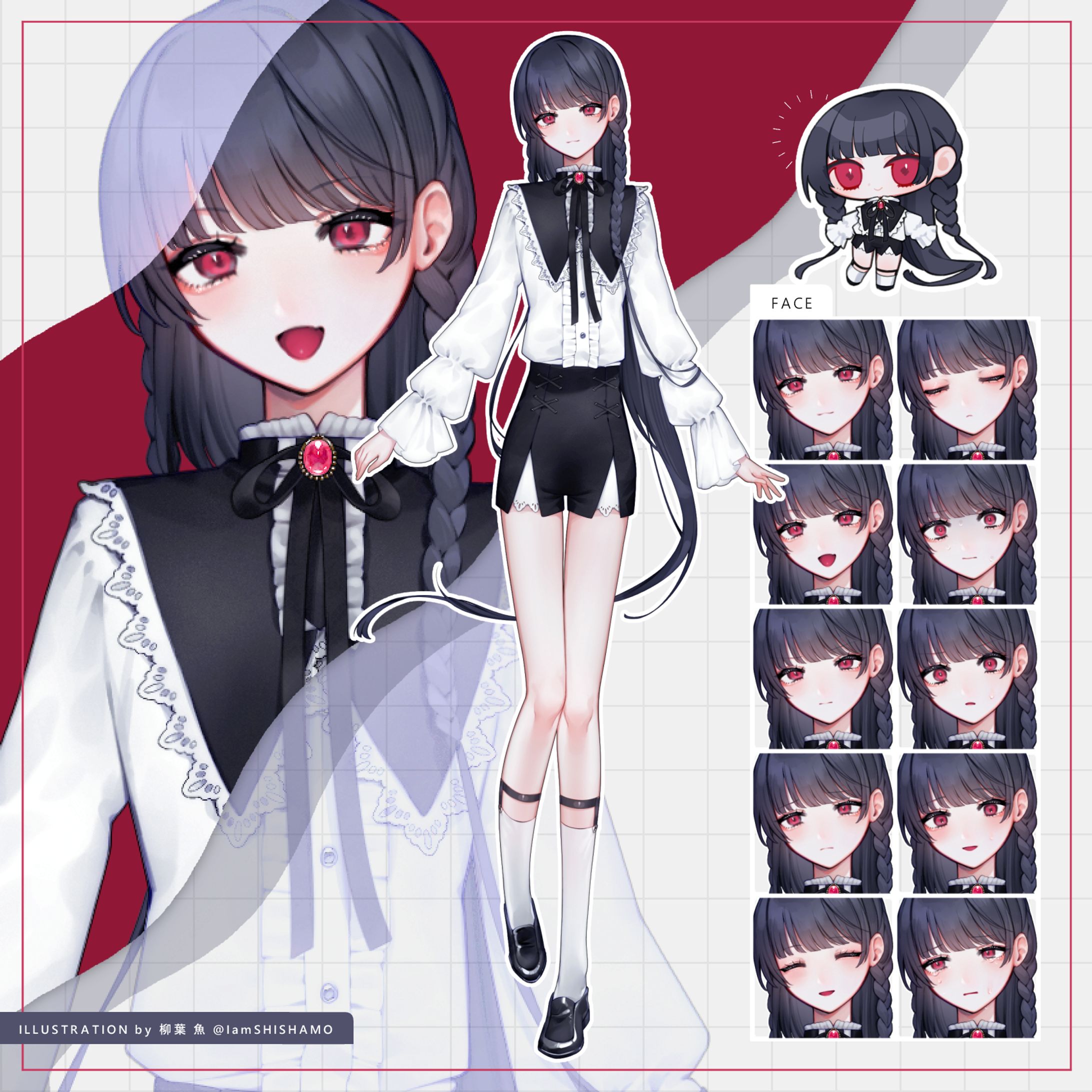 adopt｜001-1