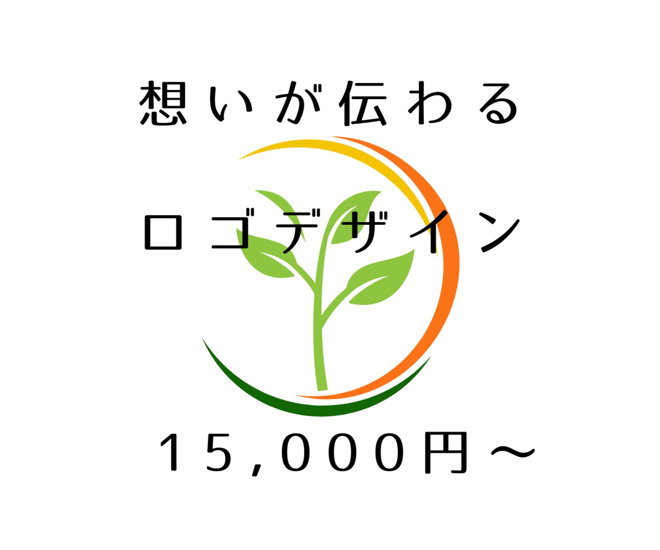 ロゴデザイン　広告-1