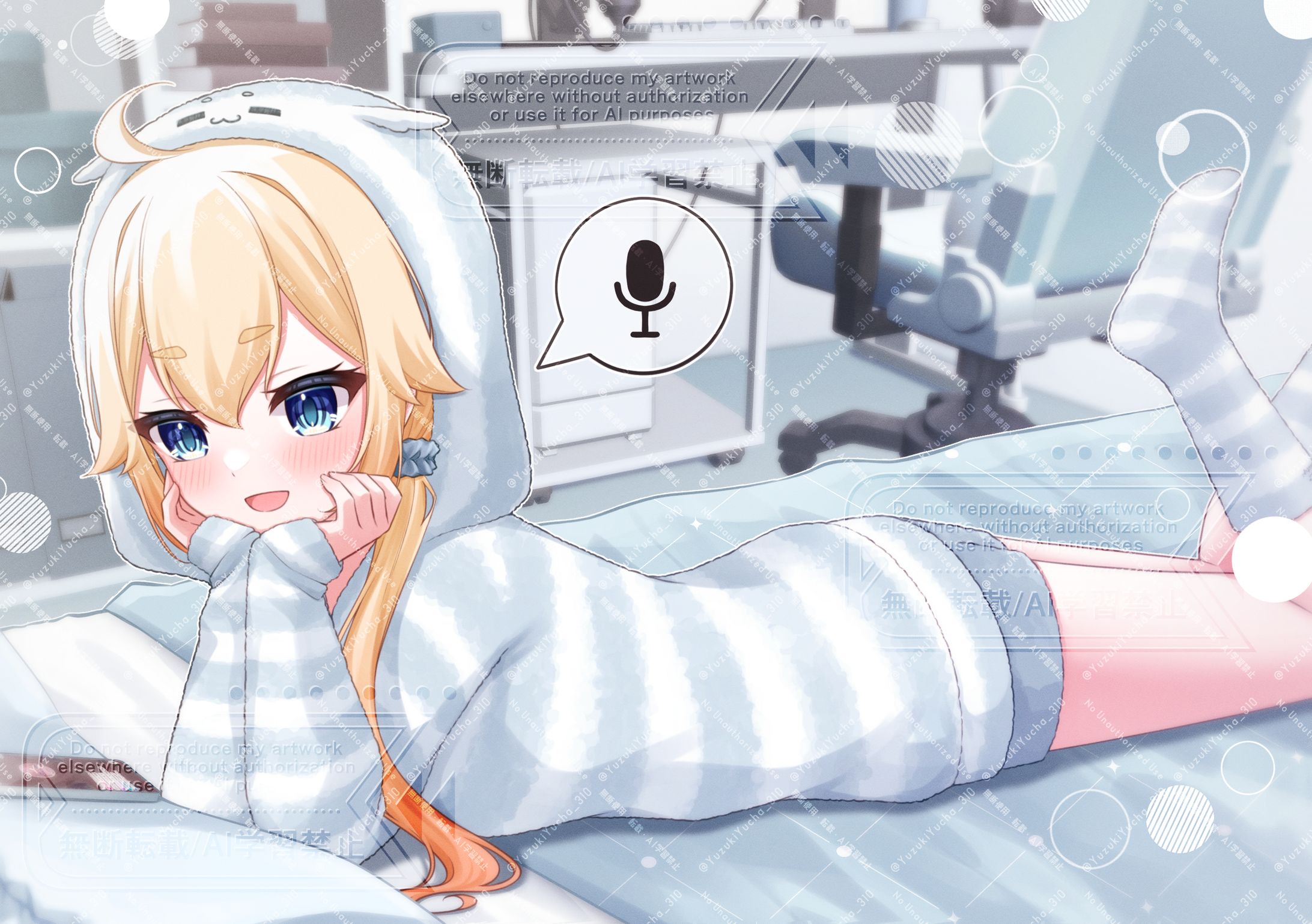 女神ノ宮ほてぴさまより一枚絵ご依頼-1