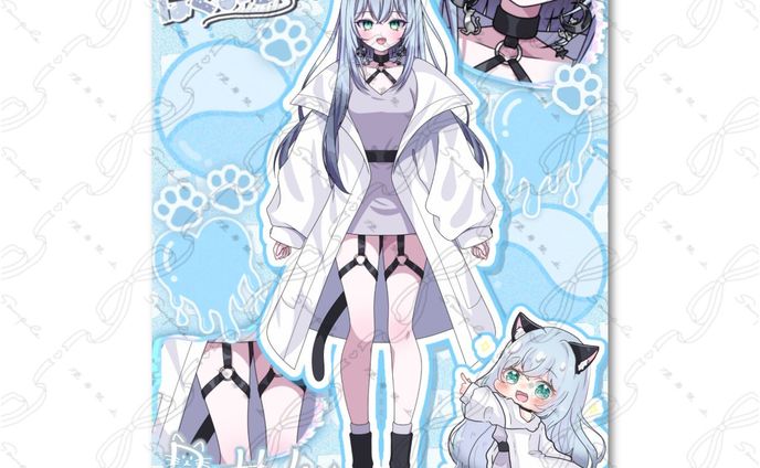 はくいちゃん様 宣伝画像