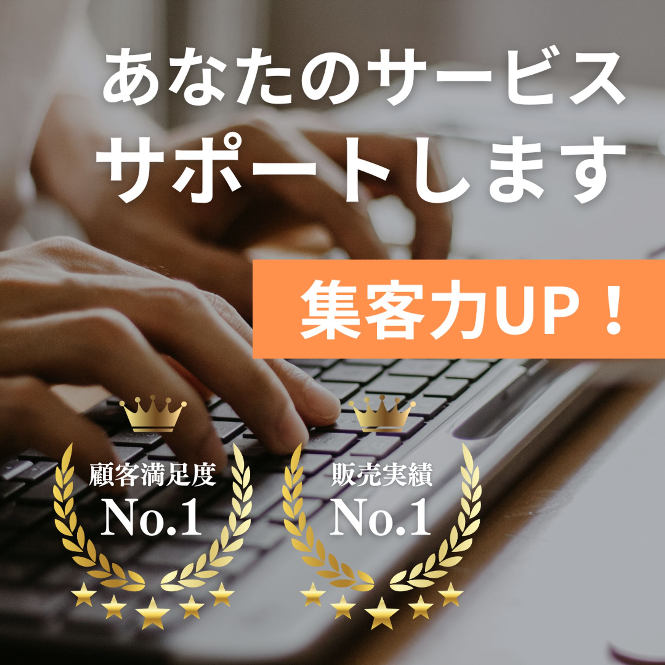 インスタグラム広告-1
