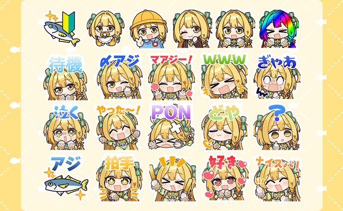うおむすめ　黄金マアジ様　メンバーシップバッジ・スタンプ