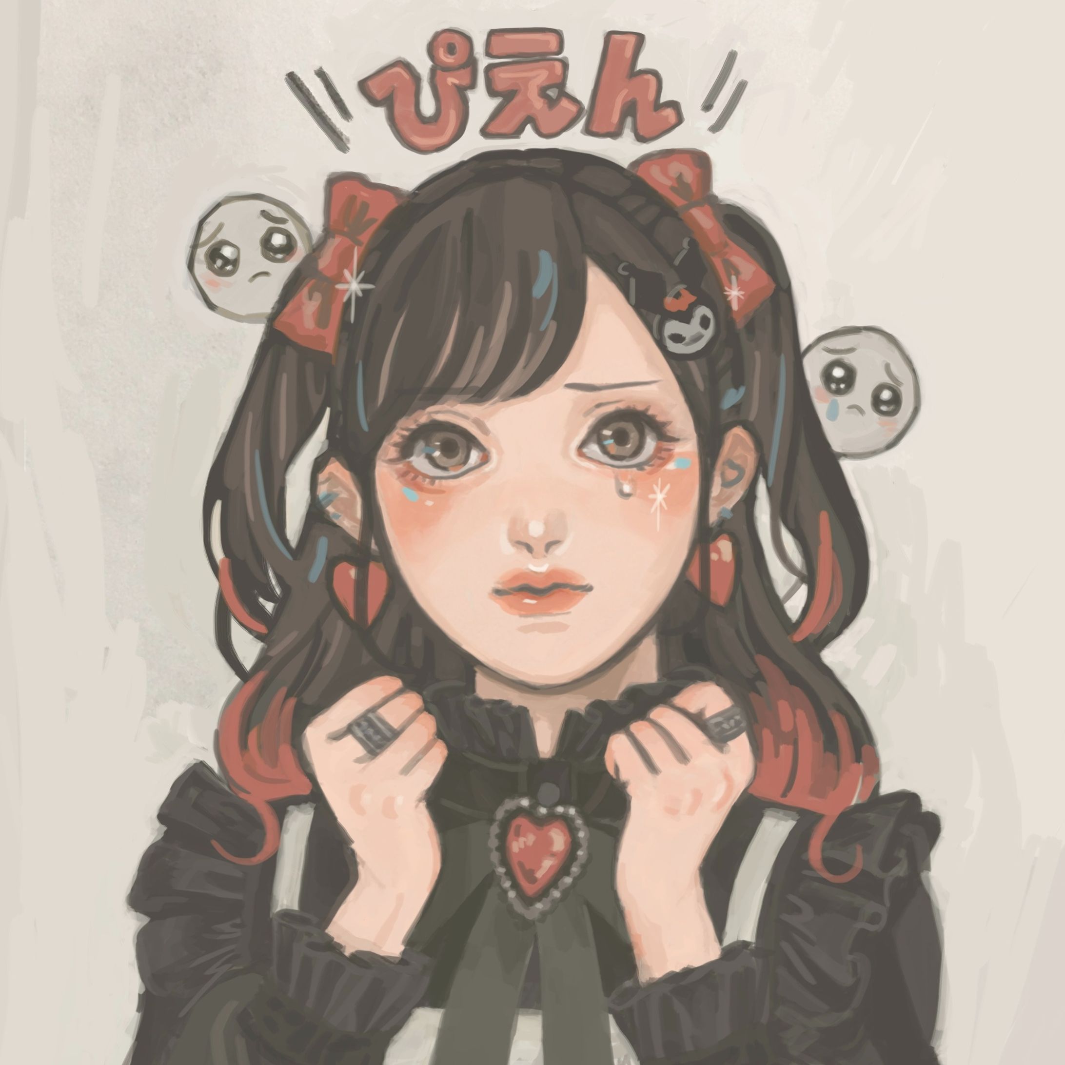 ぴえん-1