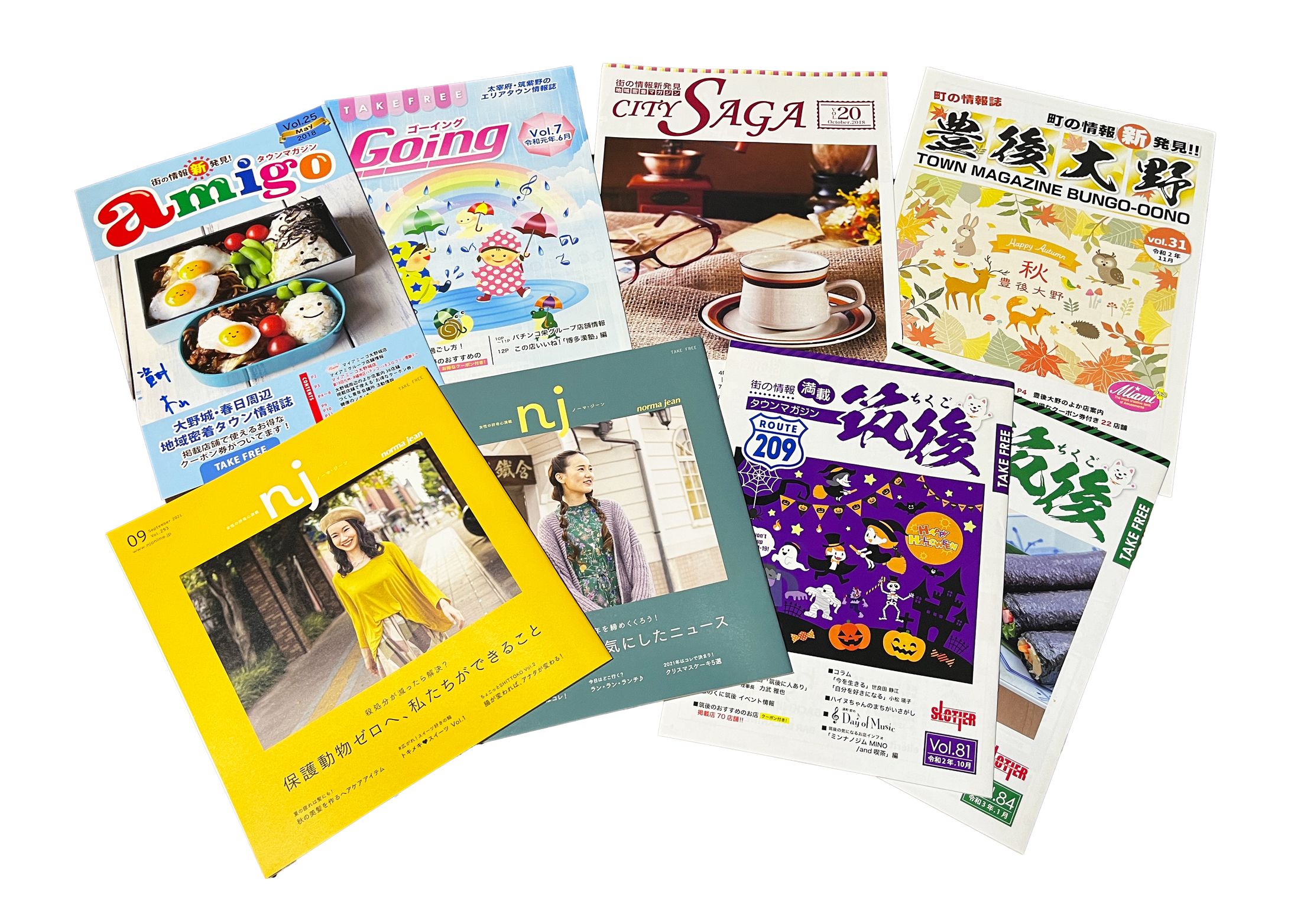 フリーペーパーの制作-1