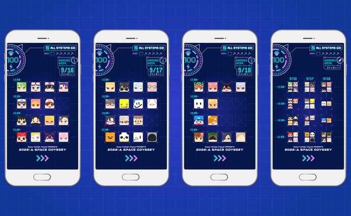 【スマホ壁紙】マイクラ肝試し2022(ファンアート)
