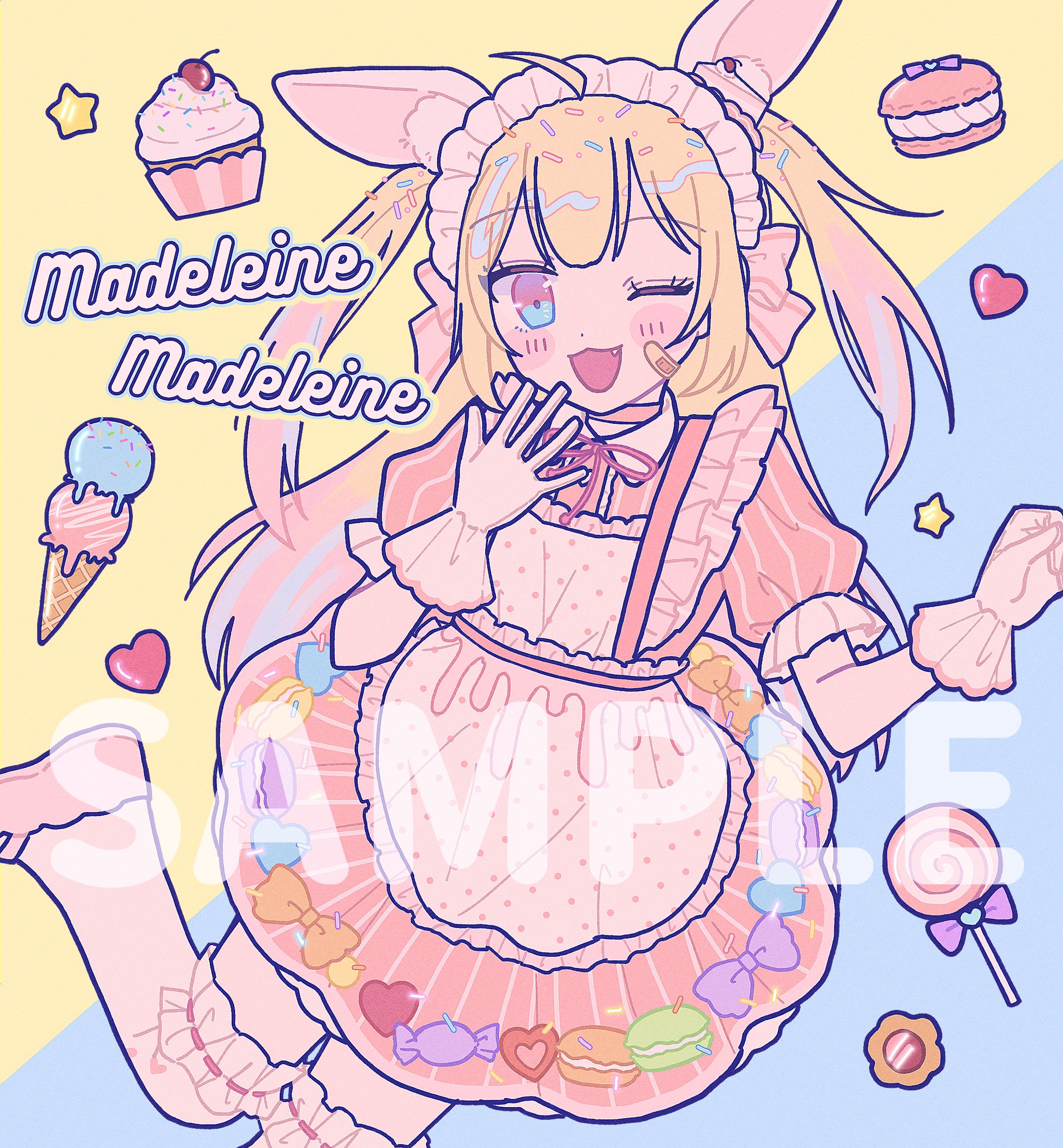 コミッション-1