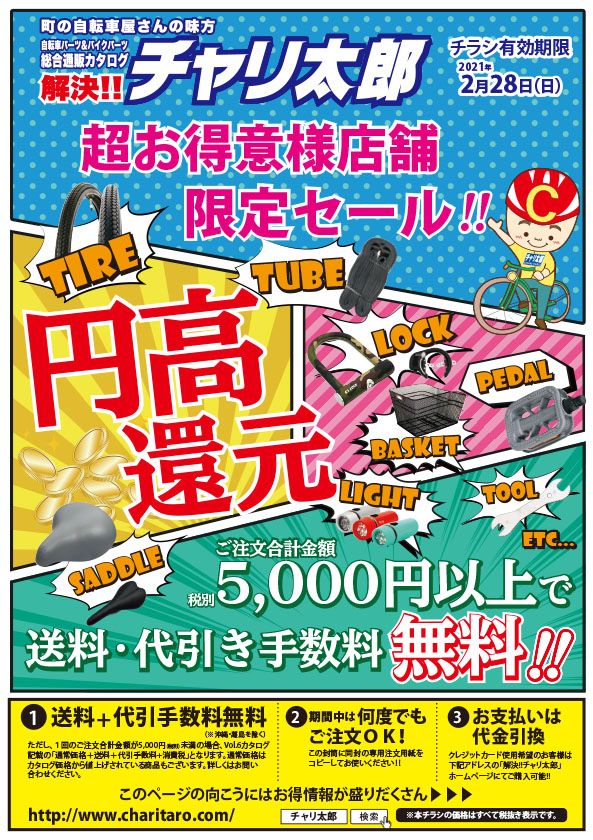 3b4e96ab4091fed254d15a8ca93d21