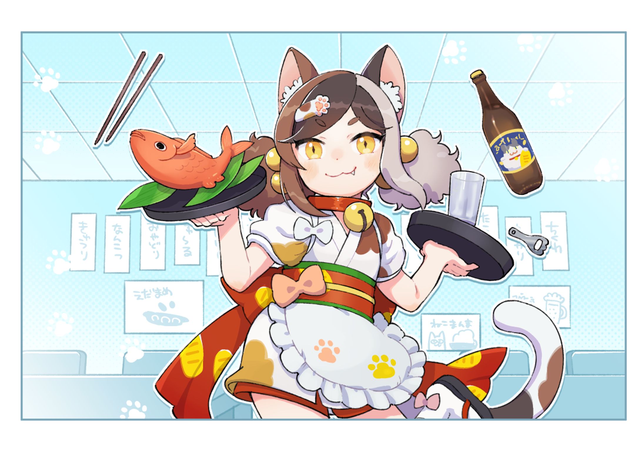 commission 2-1