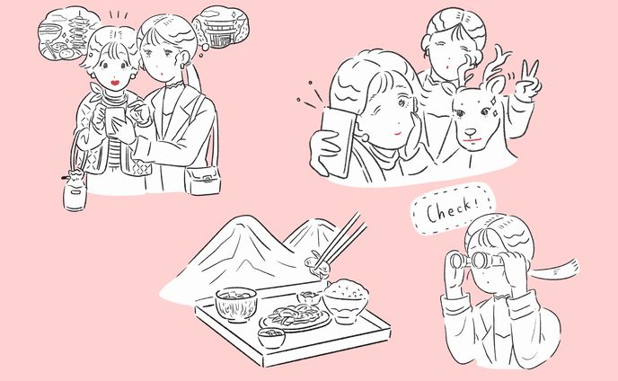 【挿絵】女子旅