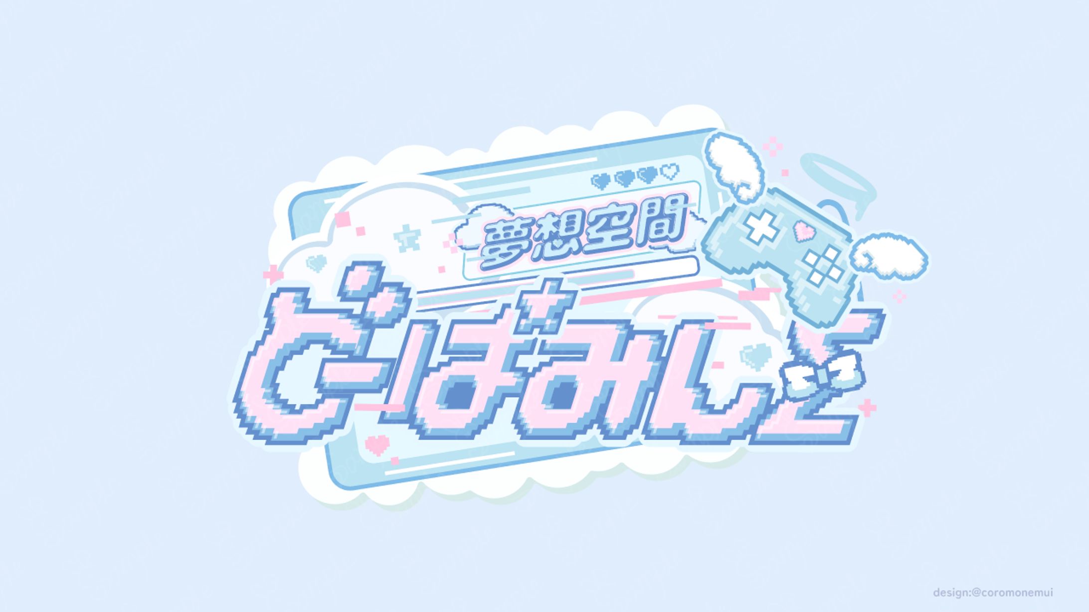 コンカフェ/夢想空間どーぱみんΣ様-1