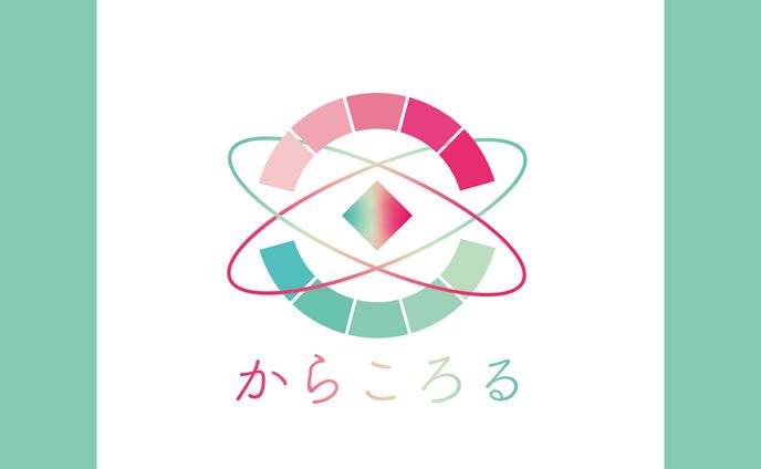 カラー、ロゴデザイン