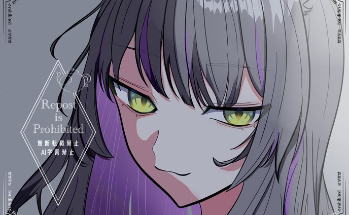 【白藤白群 様】アイコンイラスト