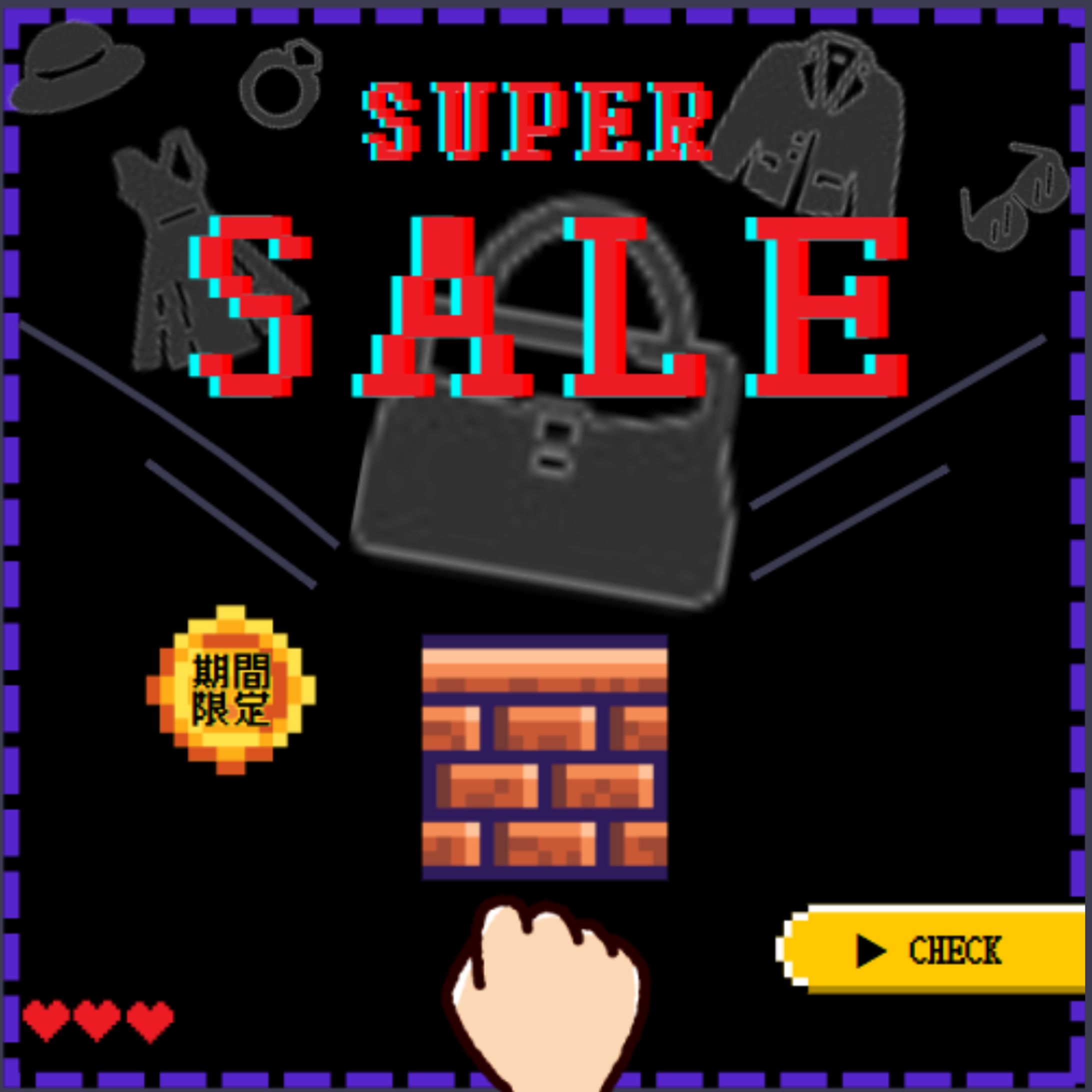 バナー　アパレルSALE-1