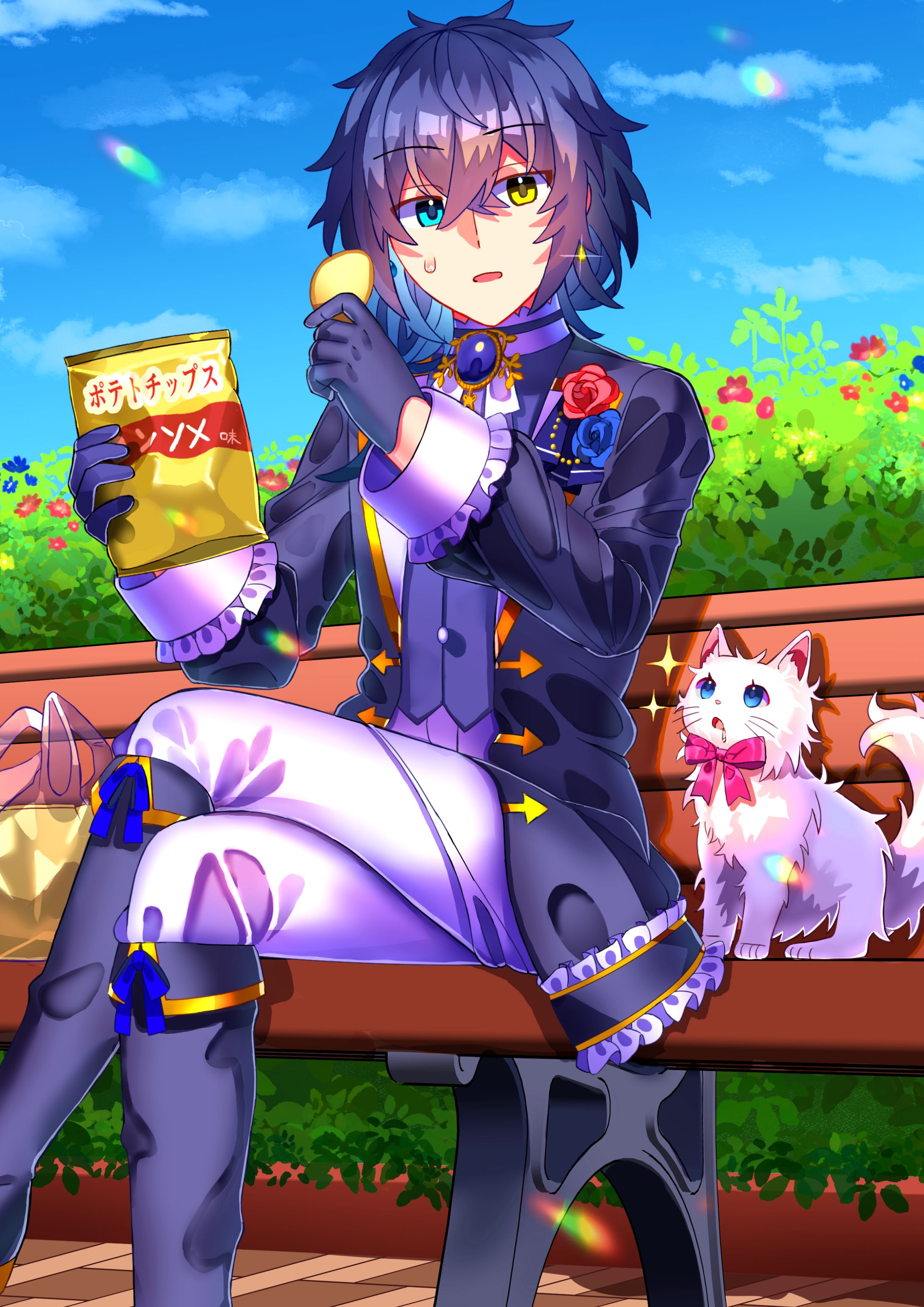 事業所キャラクター　（青空シオン）-1