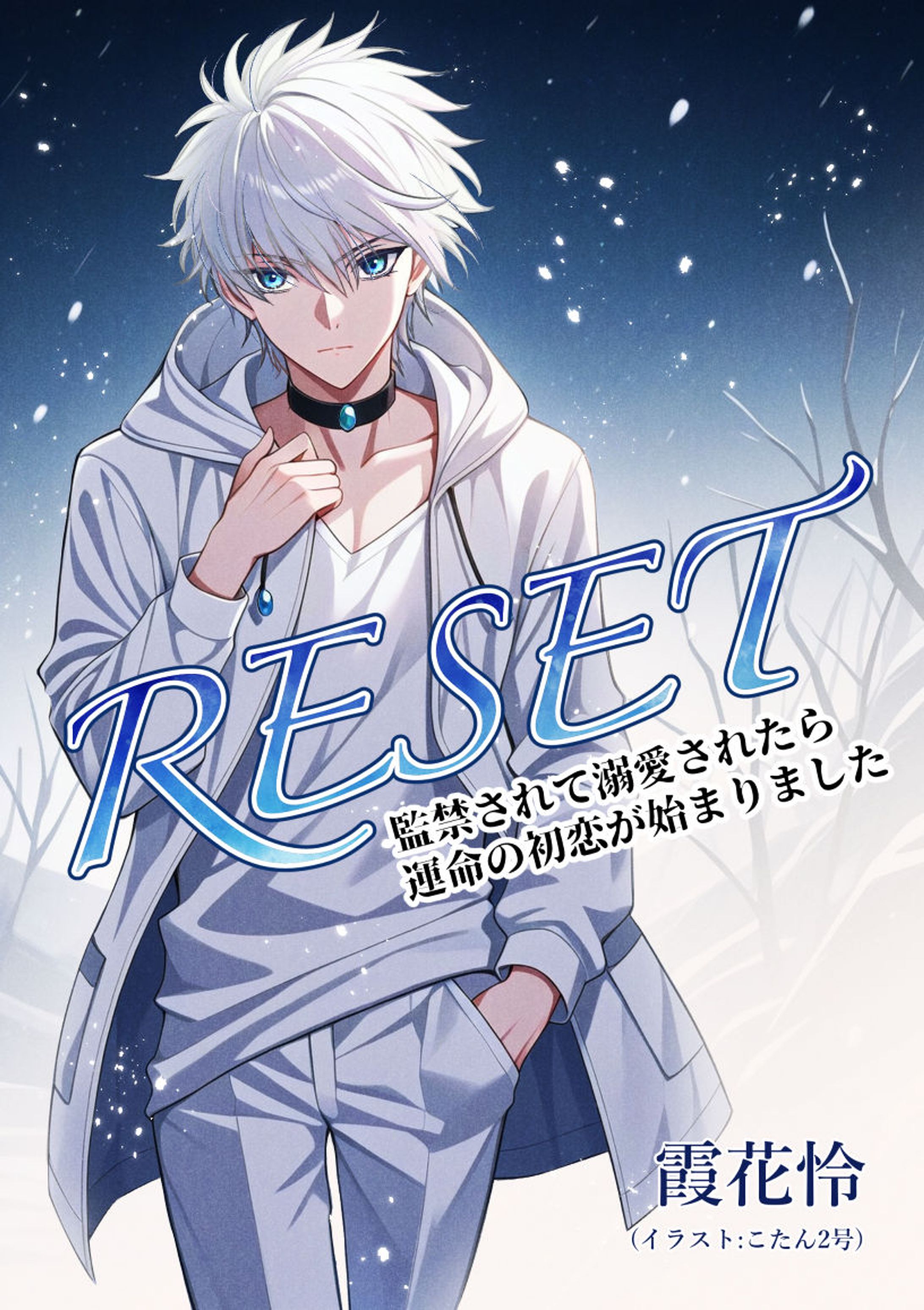 オリジナル(カラー)-1