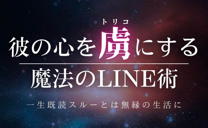 noteサムネイル