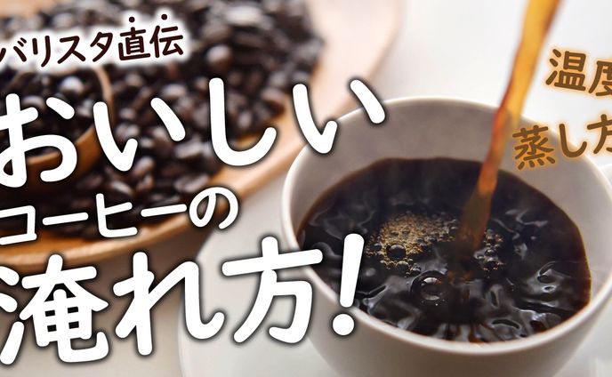動画編集、hp制作