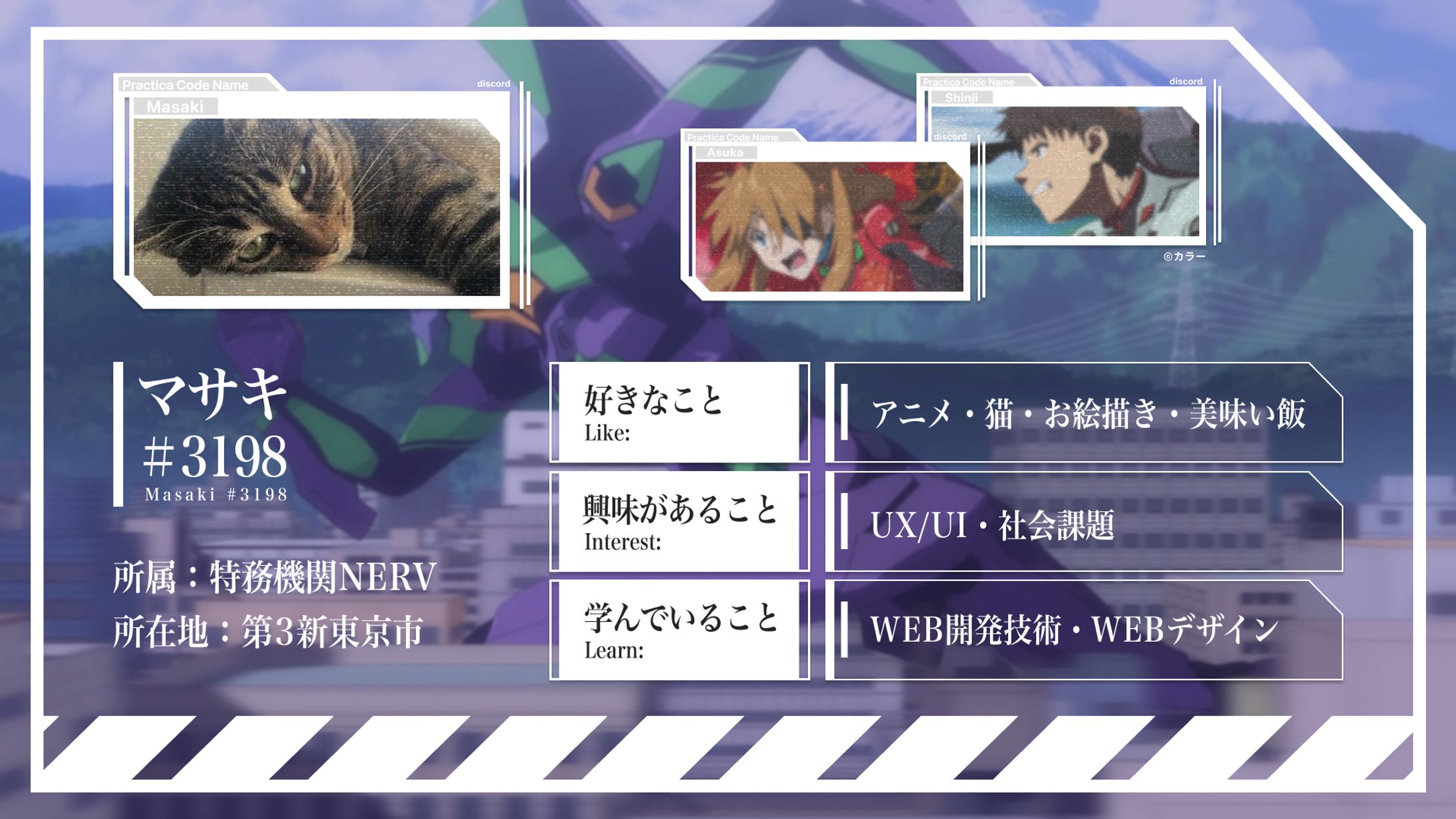 ProfileCard-1