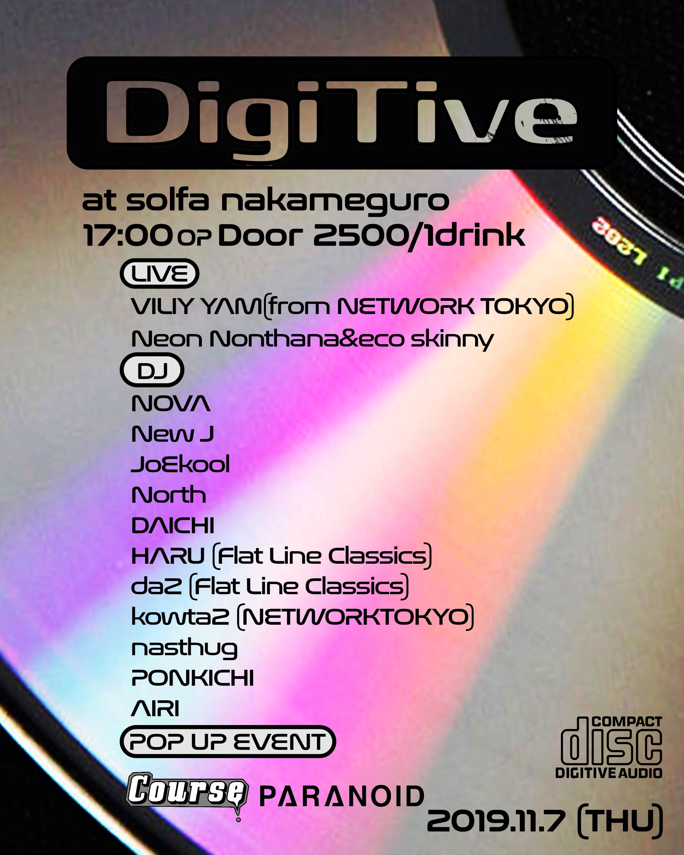 フライヤー作成  DigiTive Live -1