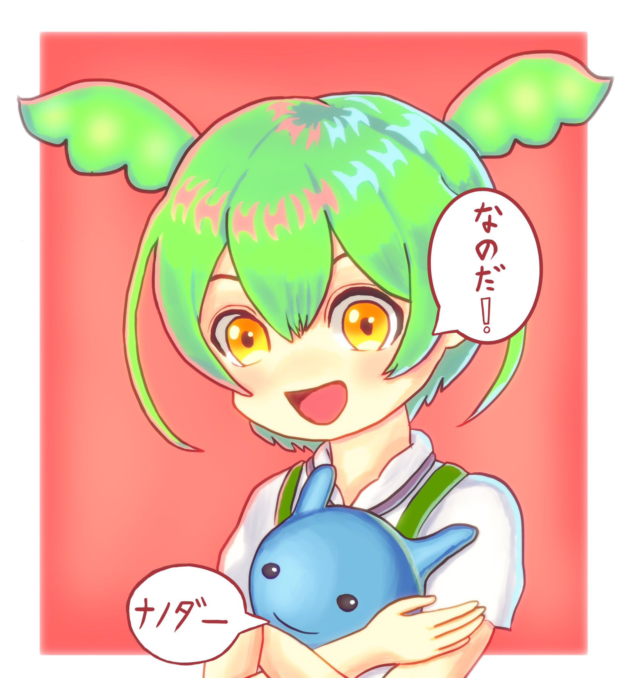 ずんだもん　二次創作-1