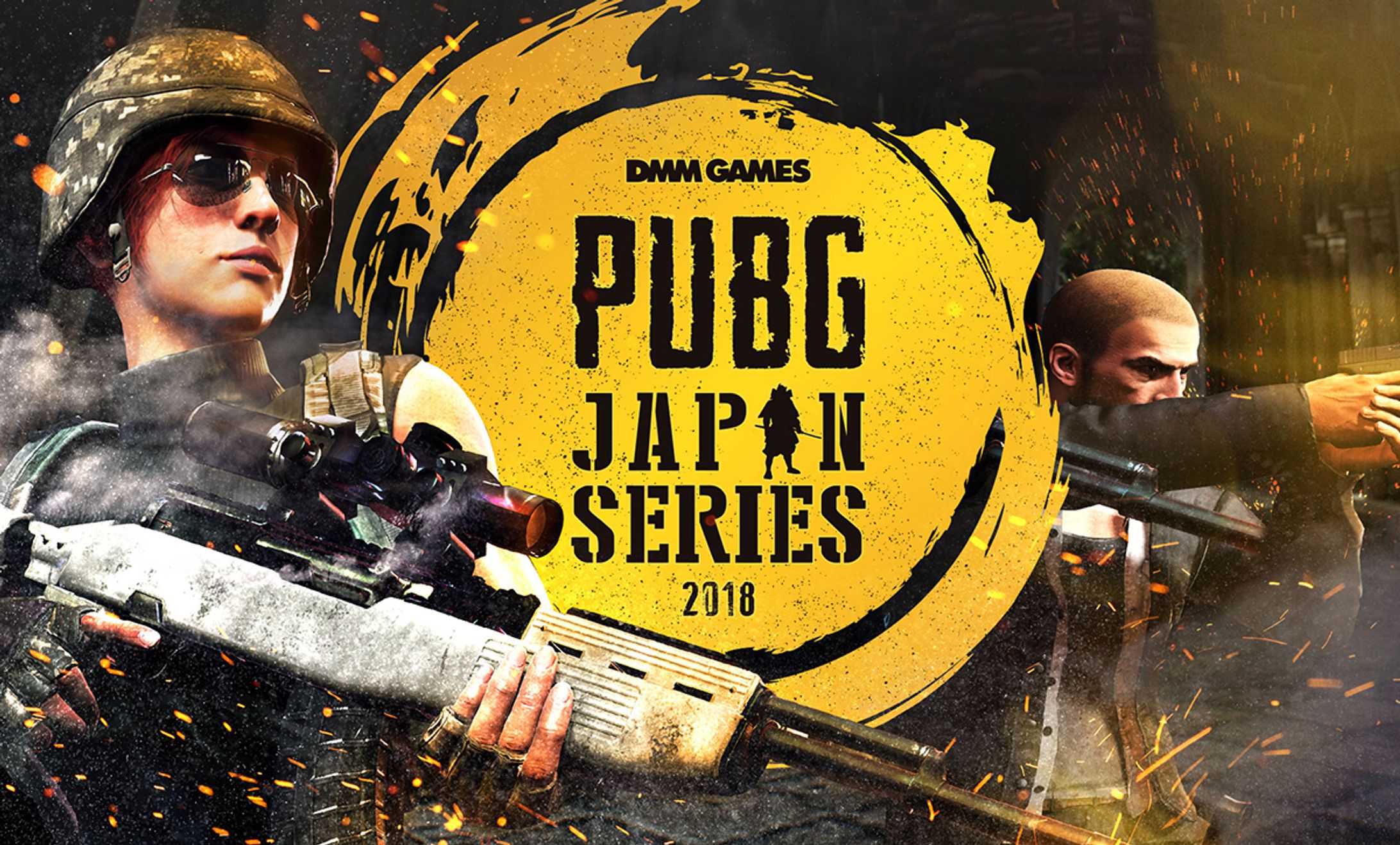 PUBG JAPAN SERIES-1