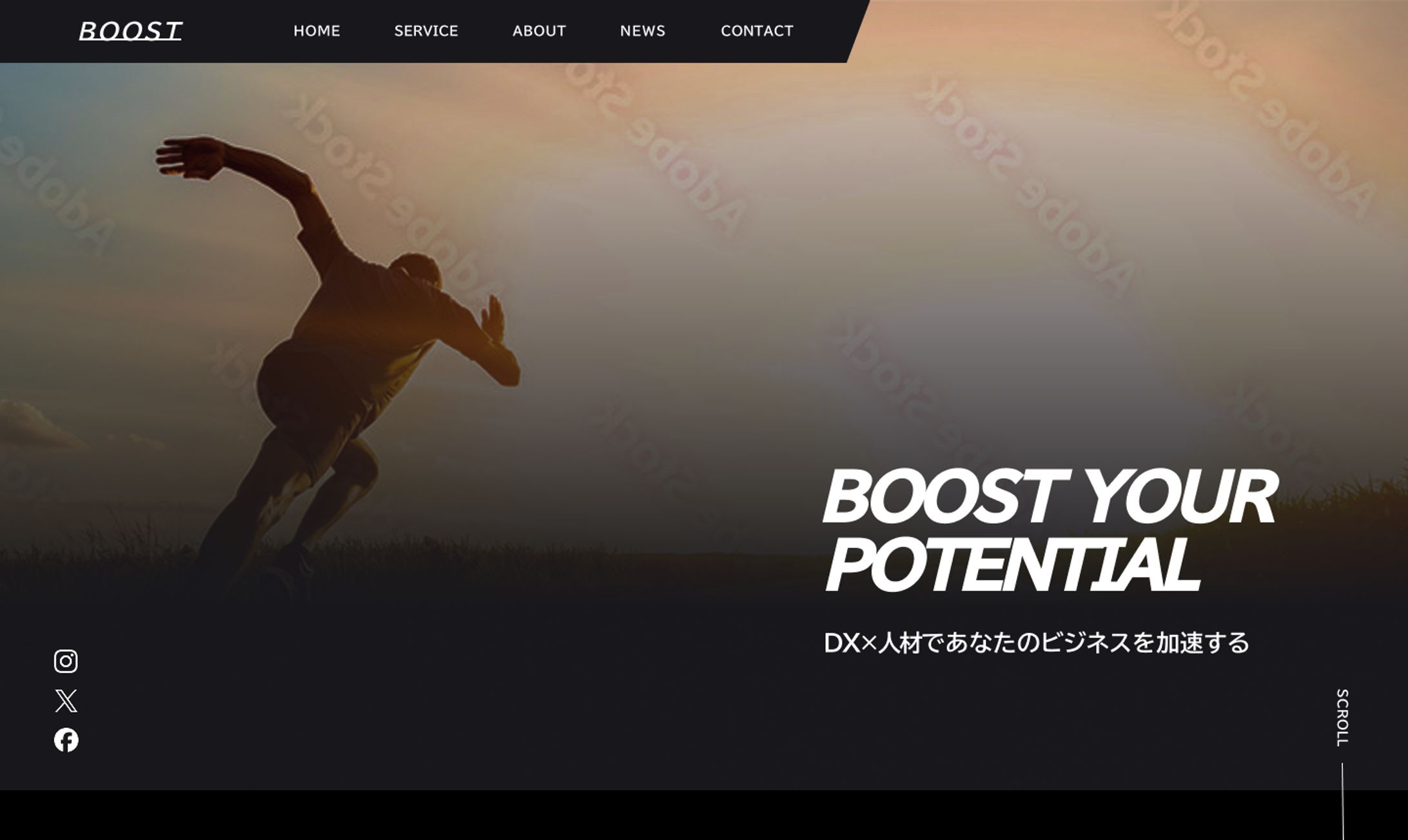 コーポレートサイト-1