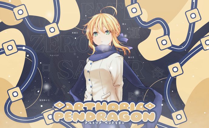 Arthoria Pendragon - Wallpaper Edit