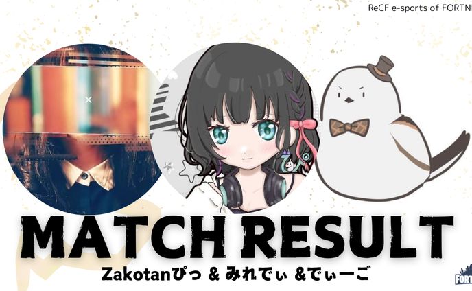 ReCF e-sports 様