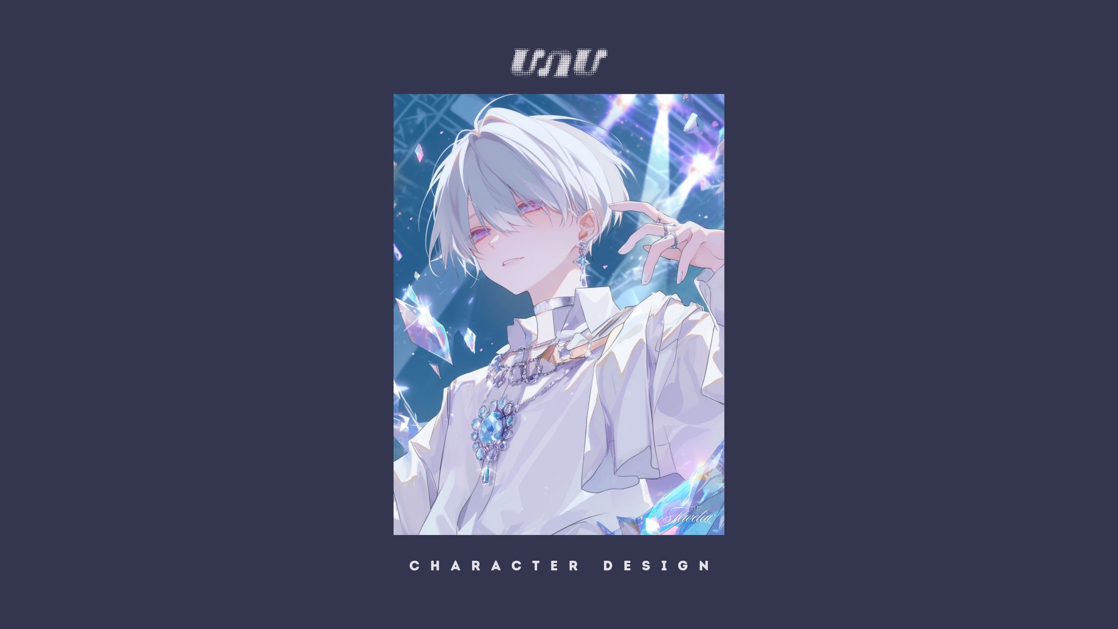 CHARACTER DESIGN / 東雲-1