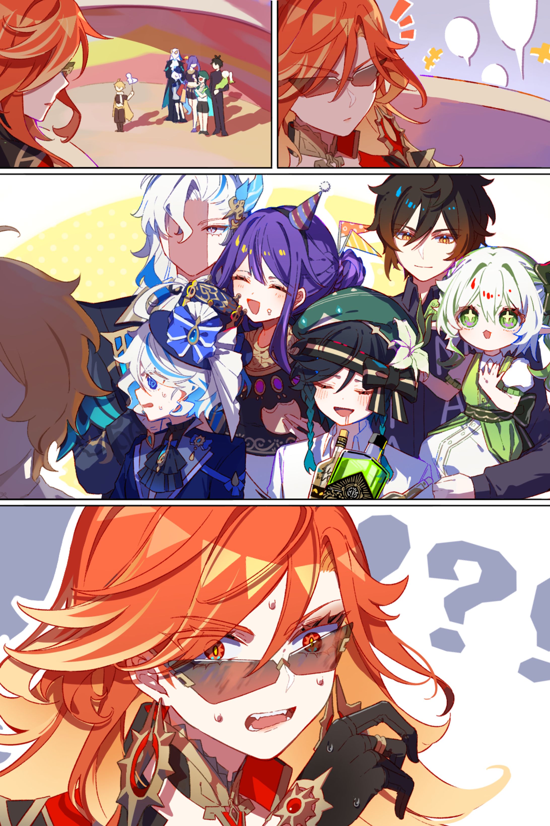 依頼品/HoYoverse様/ナタPRイラスト①-1