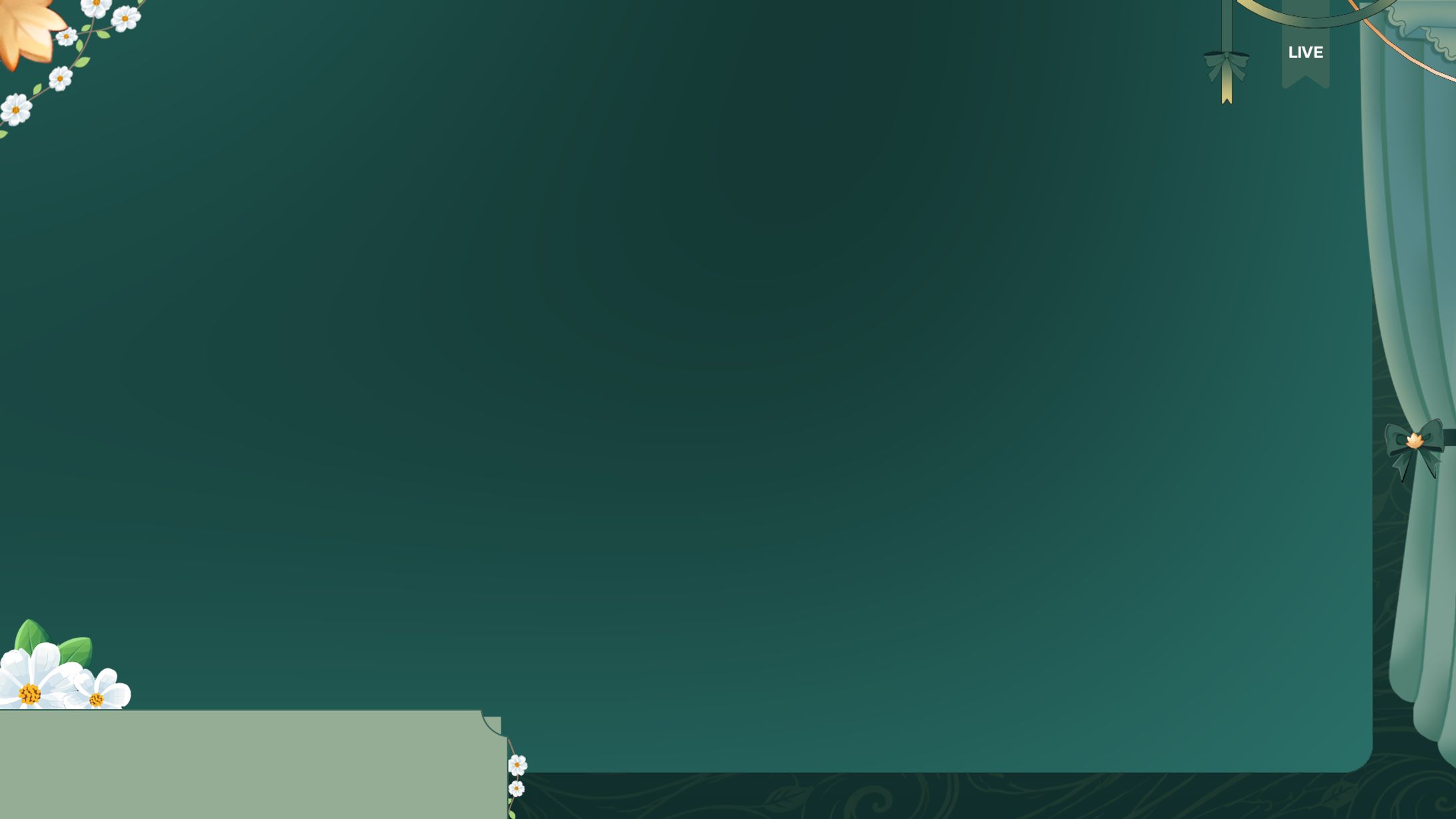 stream overlay-1