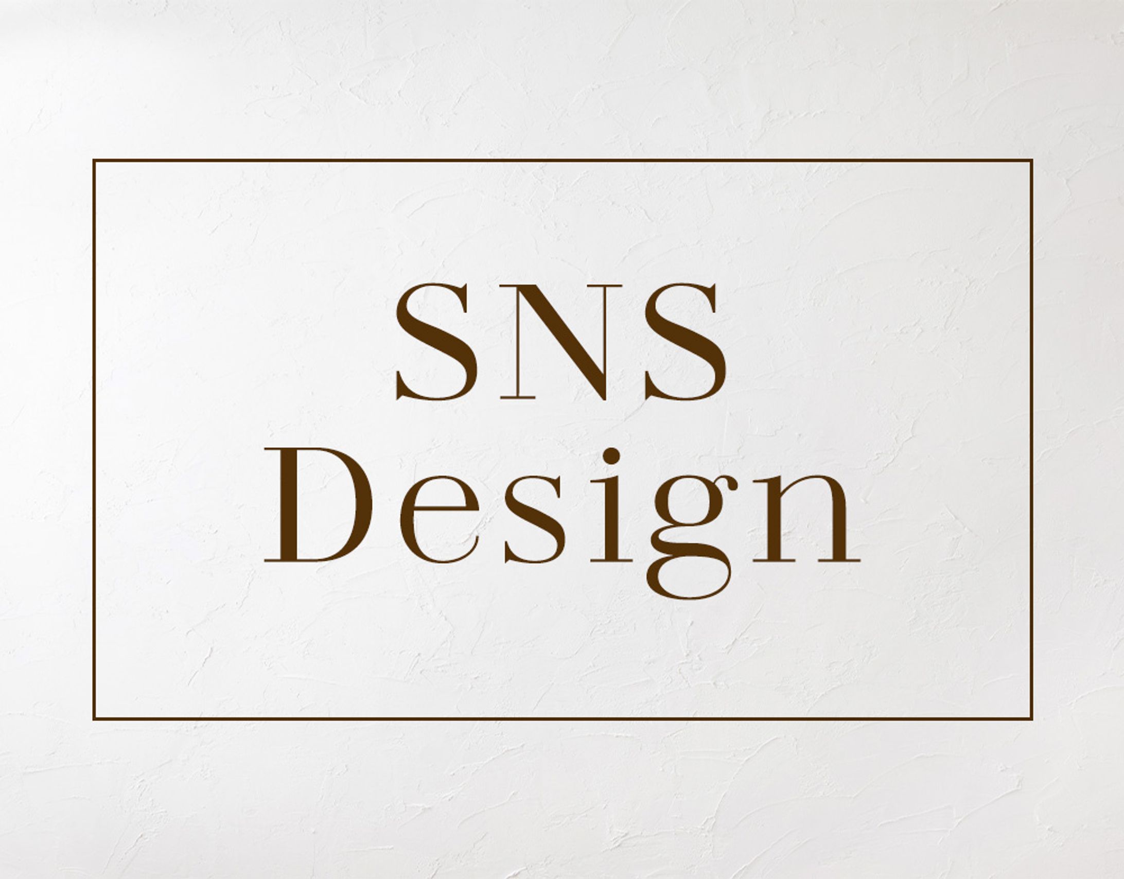 SNSデザイン▶︎▶︎-1