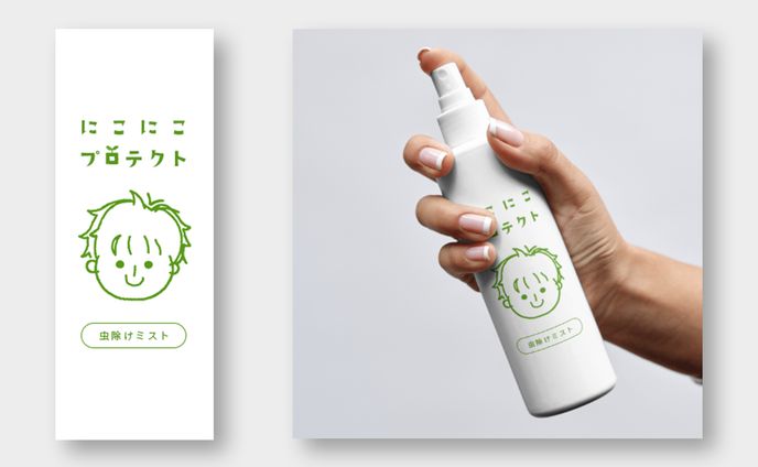 パッケージ「虫除けミスト」