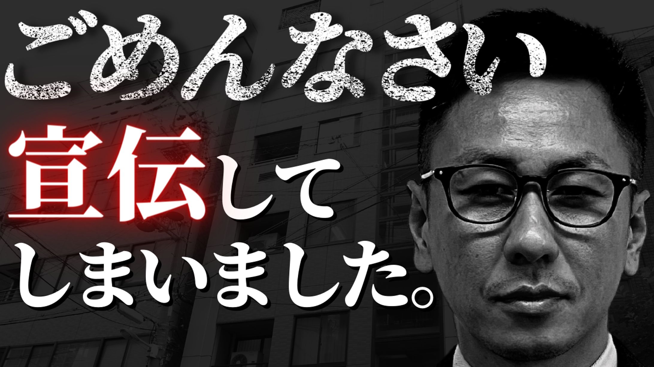 株式会社グラウンド様-1
