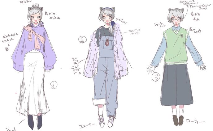 学生、mv用