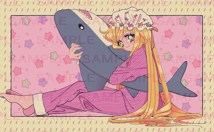 『私のお気に入り』