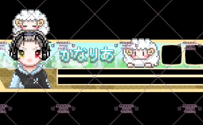 かなりあ様Apexオーバーレイ