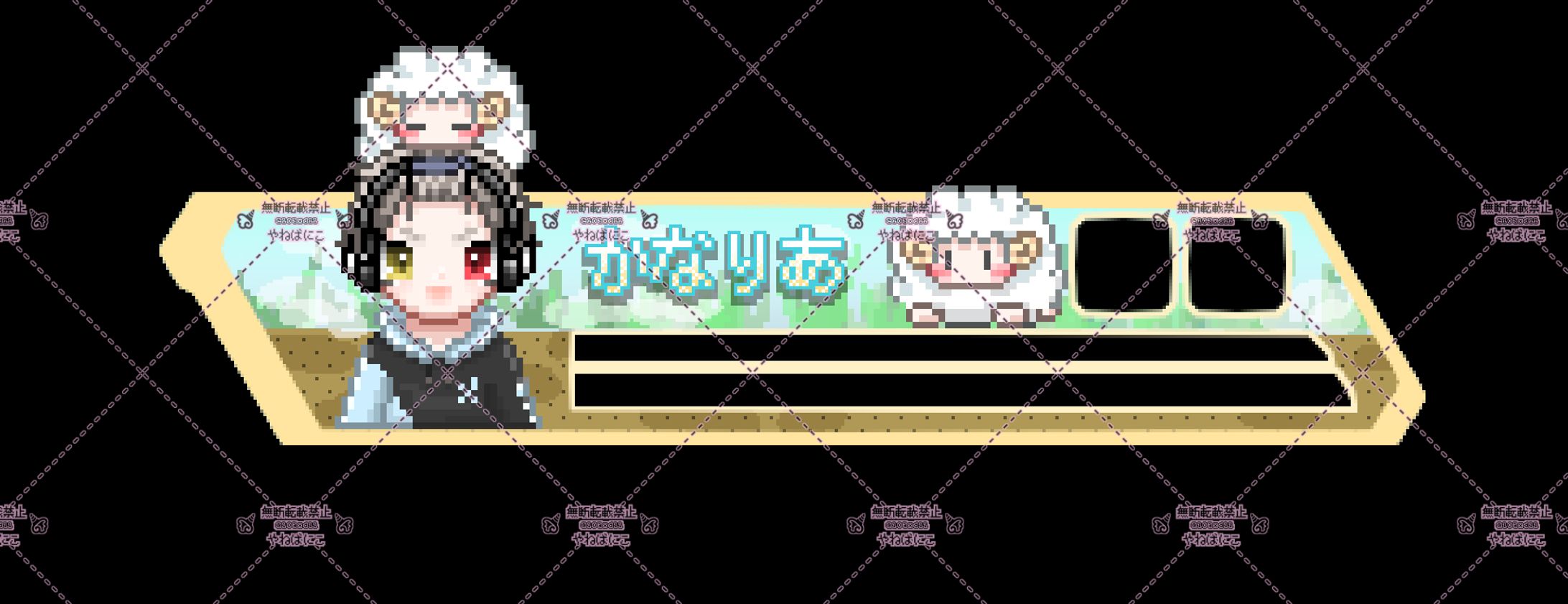 かなりあ様Apexオーバーレイ-1