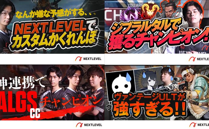 YouTube サムネイル