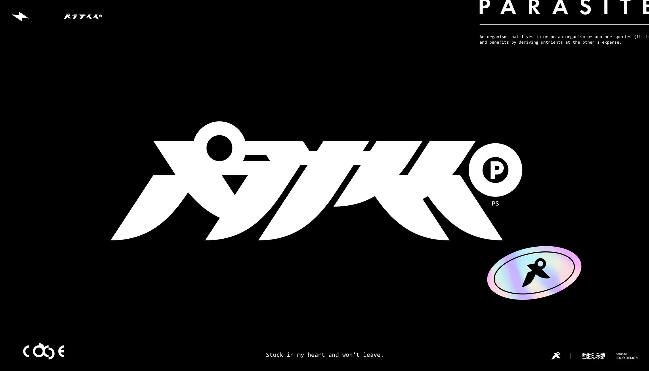 自主制作_ロゴデザイン-1