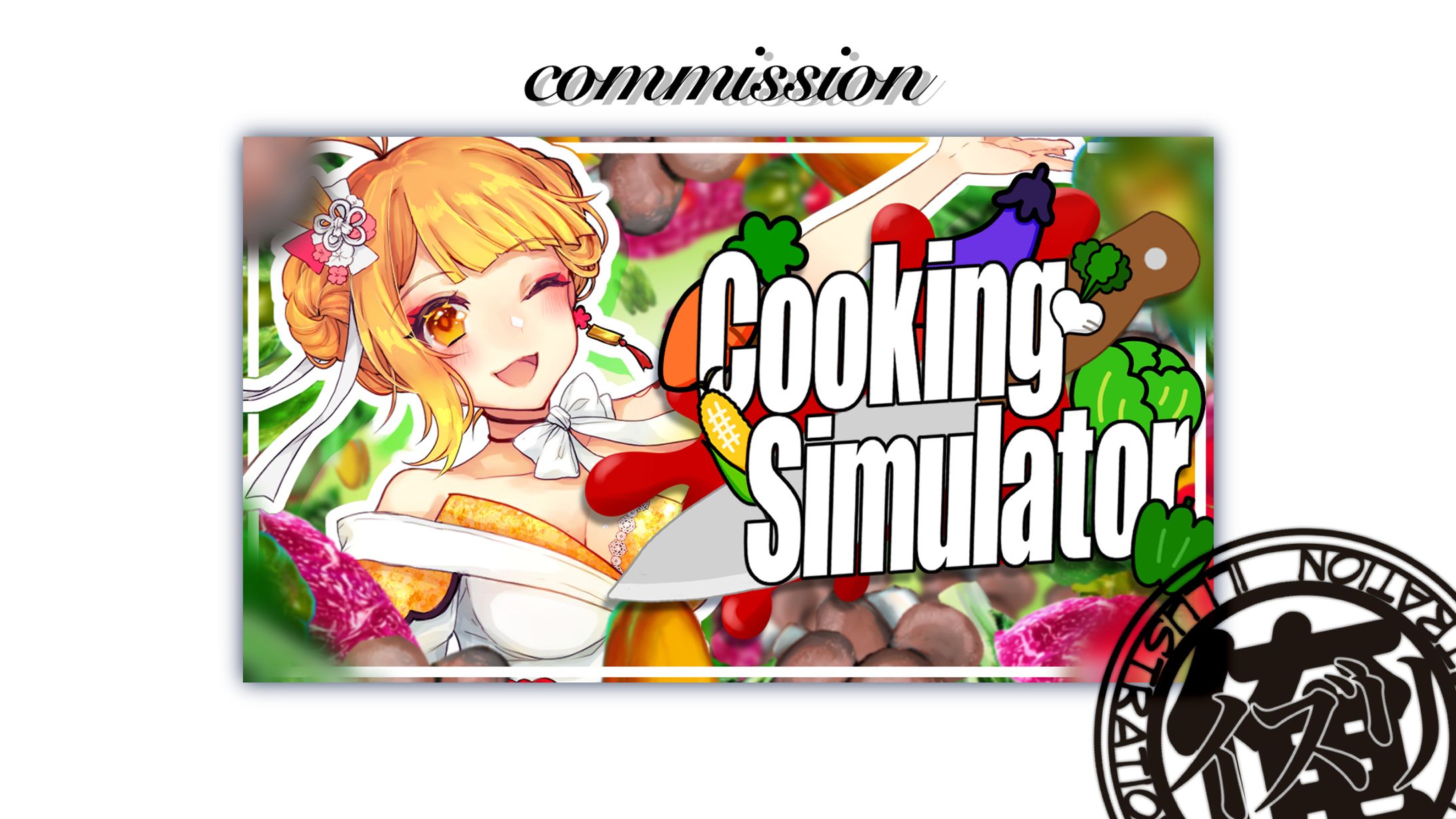 初瀬桃さん　Cooking Simulator-1