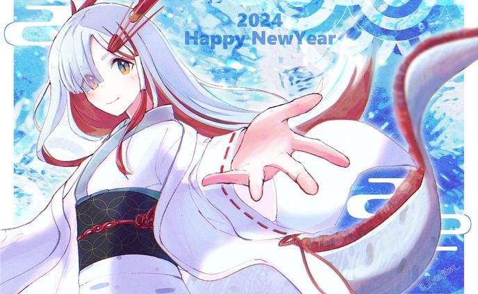 2024　年賀状イラスト