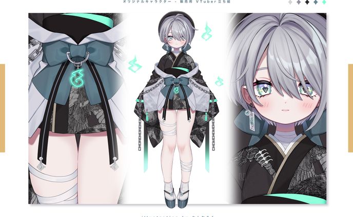 【Live2D立ち絵・ｷｬﾗｸﾀｰﾃﾞｻﾞｲﾝ】オリジナルキャラクター