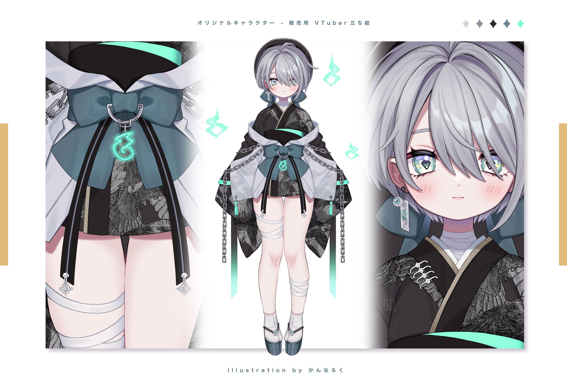 【Live2D立ち絵・ｷｬﾗｸﾀｰﾃﾞｻﾞｲﾝ】オリジナルキャラクター-1